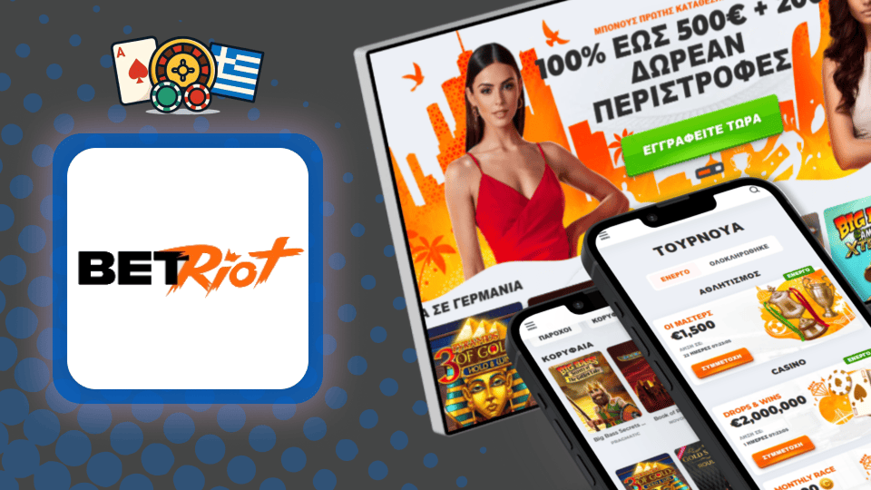 Betriot Casino