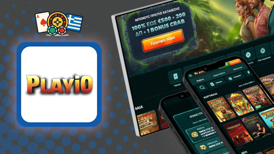 Playio Casino